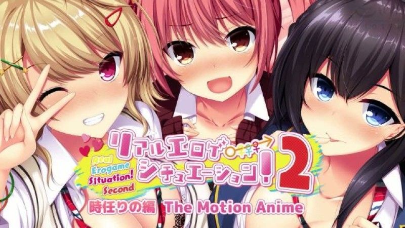 [WORLDPG ANIMATION] Real Eroge Situation! 2 Tokito Rino Hen The Motion Anime